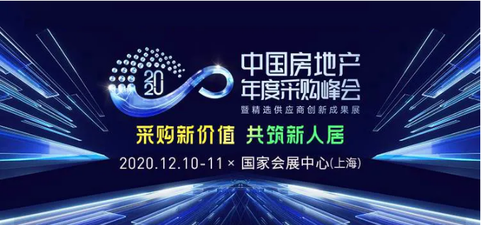 微信圖片_20210415152451.png