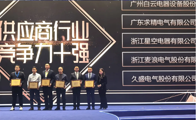 微信圖片_202104151524511.png