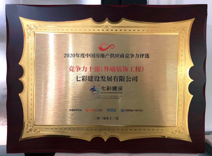 微信圖片_202104151524512.png
