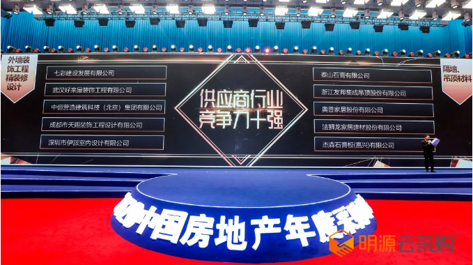 微信圖片_202104151524513.png