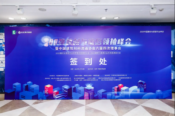 微信圖片_20210415153102.png