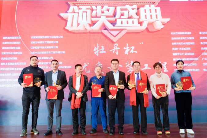 微信圖片_202104151531031.png