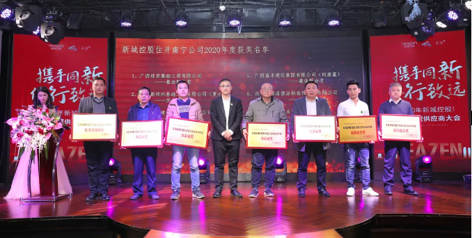 微信圖片_202104151608221.png