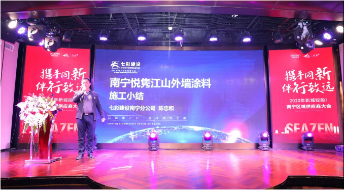 微信圖片_202104151608223.png