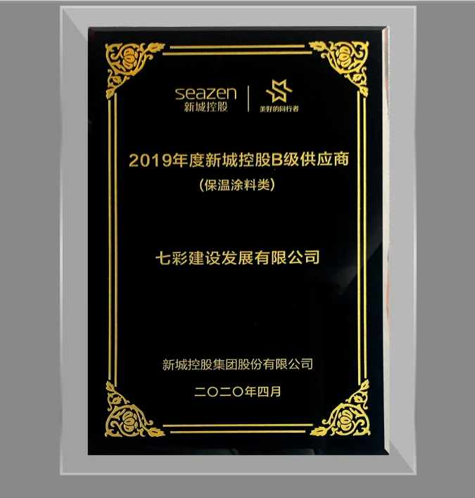 微信圖片_202104151608225.png