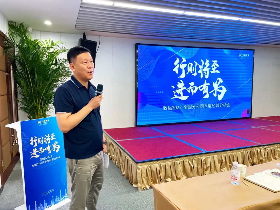 微信圖片_20220830141631.jpg