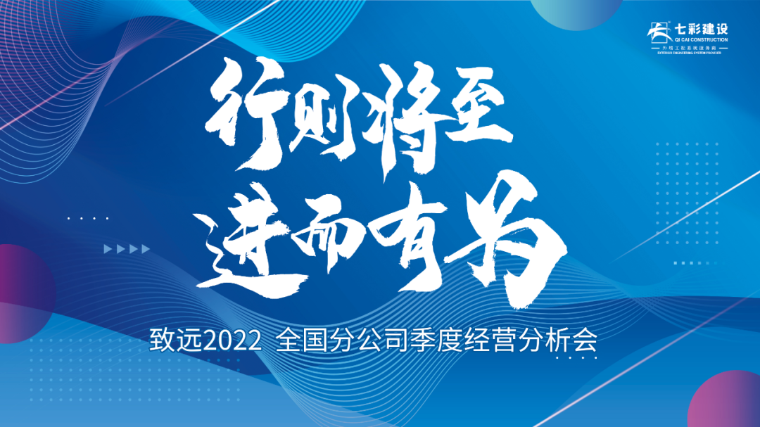 微信圖片_20220830143934.png